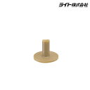 ライト T-692パーマネントティーML(40mm)台紙無し ティー t692 【20】