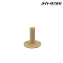 ライト T-695パーマネントティースペシャル55台紙無し ティー t695 【20】