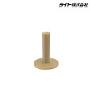 ライト T-698パーマネントティースペシャル70台紙無し ティー t698 【20】