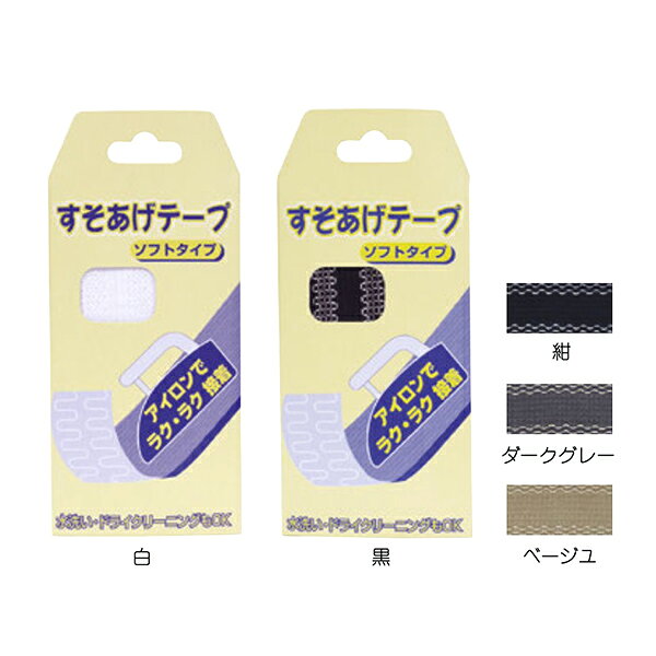 �����ָ�����������оݡ�����ȥ꡼�ǥݥ����3�ܢ��ۥ饤�� ���������ơ�����X-41