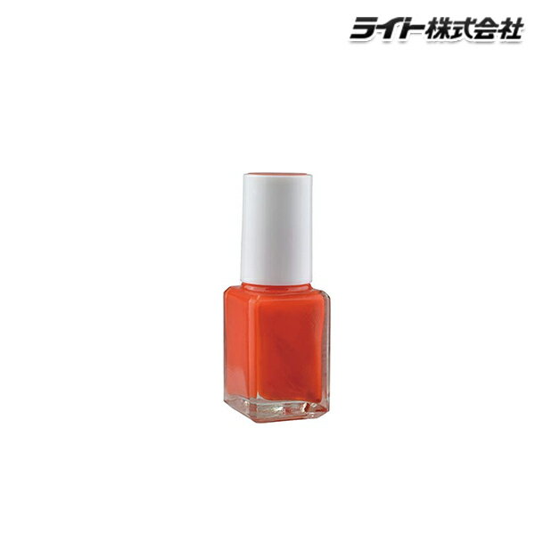 ライト アイアンマニキュア＃10オレンジX-610 x610 【20】