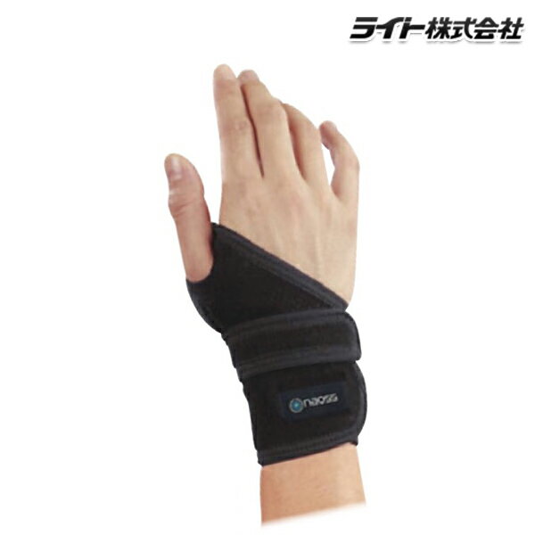 Rakuten - ライト サポーター リストレスキューX-931 トレーニング用具 x931 【20】