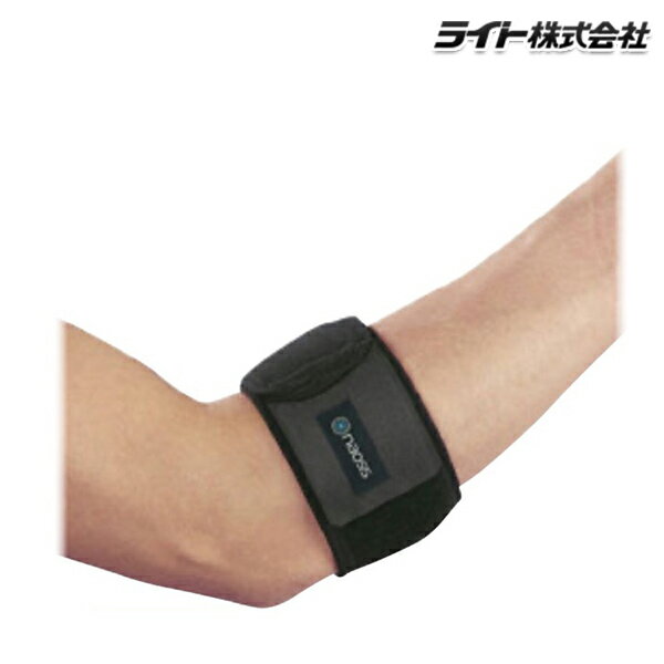 ライト サポーター エルボーレスキューX-932 トレーニング用具 x932 【20】