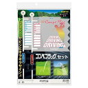 コンペ用品 コンペフラッグ G-12コンペフラッグドラコン、ニアピン各1枚入セット