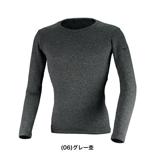 【特価】ミズノ 秋冬モデル メンズ バイオギアブレスサーモデラックスウォームクルーネック長袖 シャツ 52mj0505 発熱 断熱 アンダーウエア 冬用 高い保温力と発熱力 【20】