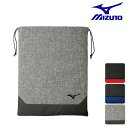 【特価50%OFF】ミズノ メンズ シューズケース ケース 5ljs200200 mizuno 日本ナンバーワンのスポーツメーカーミズノが作るシューズケースは安...