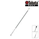 タバタ トルネードスティックロングタイプ トレーニング用具 gv0231 Tabata 【20】