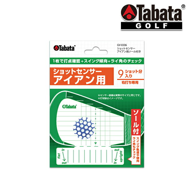 素材 紙 サイズ パッケージサイズ、130×98(mm)※商品の形・機能によりましては多少の誤差が生じる場合がありますので、詳しいサイズ・採寸等は当店までお問い合わせください。 ※メーカー指定サイズを記載いたしております。 □知っておいていただきたいこと□ ※当店では画像の色や素材感に気を使っており 実物に近く加工しておりますが 画面上の色はブラウザや設定により、実物は異なる場合がありますのでご了承下さい。 ※注：在庫数更新のタイミングによっては実際の在庫状況との間にズレが生じてしまい在庫切れになっている場合もあります。 大変申し訳ございませんが、時にご注文のキャンセルをさせて頂く場合もございます。 何卒、ご了承の程宜しくお願いいたします。? ? 素材 紙 サイズ パッケージサイズ、130×98(mm)※商品の形・機能によりましては多少の誤差が生じる場合がありますので、詳しいサイズ・採寸等は当店までお問い合わせください。 ※メーカー指定サイズを記載いたしております。 □知っておいていただきたいこと□ ※当店では画像の色や素材感に気を使っており 実物に近く加工しておりますが 画面上の色はブラウザや設定により、実物は異なる場合がありますのでご了承下さい。 ※注：在庫数更新のタイミングによっては実際の在庫状況との間にズレが生じてしまい在庫切れになっている場合もあります。 大変申し訳ございませんが、時にご注文のキャンセルをさせて頂く場合もございます。 何卒、ご了承の程宜しくお願いいたします。