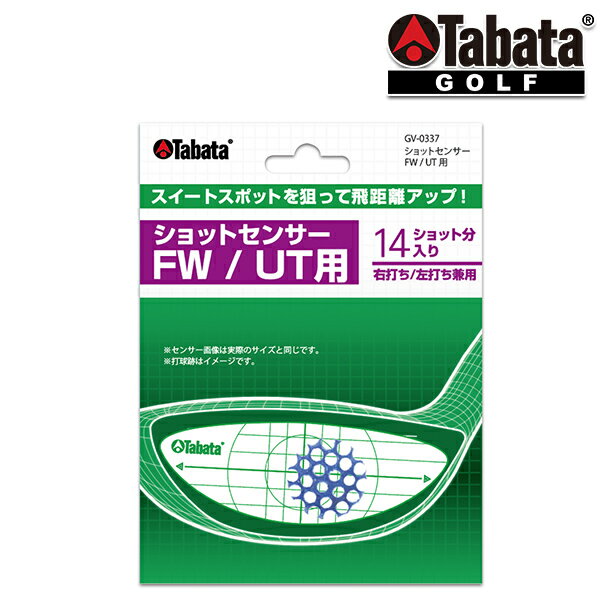 素材 紙 サイズ パッケージサイズ、130×98(mm)※商品の形・機能によりましては多少の誤差が生じる場合がありますので、詳しいサイズ・採寸等は当店までお問い合わせください。 ※メーカー指定サイズを記載いたしております。 □知っておいていただきたいこと□ ※当店では画像の色や素材感に気を使っており 実物に近く加工しておりますが 画面上の色はブラウザや設定により、実物は異なる場合がありますのでご了承下さい。 ※注：在庫数更新のタイミングによっては実際の在庫状況との間にズレが生じてしまい在庫切れになっている場合もあります。 大変申し訳ございませんが、時にご注文のキャンセルをさせて頂く場合もございます。 何卒、ご了承の程宜しくお願いいたします。? ? 素材 紙 サイズ パッケージサイズ、130×98(mm)※商品の形・機能によりましては多少の誤差が生じる場合がありますので、詳しいサイズ・採寸等は当店までお問い合わせください。 ※メーカー指定サイズを記載いたしております。 □知っておいていただきたいこと□ ※当店では画像の色や素材感に気を使っており 実物に近く加工しておりますが 画面上の色はブラウザや設定により、実物は異なる場合がありますのでご了承下さい。 ※注：在庫数更新のタイミングによっては実際の在庫状況との間にズレが生じてしまい在庫切れになっている場合もあります。 大変申し訳ございませんが、時にご注文のキャンセルをさせて頂く場合もございます。 何卒、ご了承の程宜しくお願いいたします。