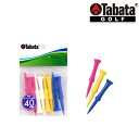 タバタ 春夏モデル グッドダンツキチョウロング ティー gv0467 Tabata 【20】