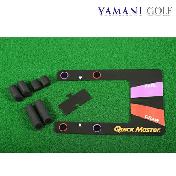 ★全品対象！★ヤマニ yamani 練習器QTショットトレーサーQMMGNT27マルチ トレーニング用具 qmmgnt27 