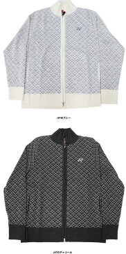 ★2、3点一緒に購入で、最大P10 ♪※要エントリー!★★WEB限定!処分SALE!★【60%OFF】ヨネックス ゴルフウェア 秋冬モデル メンズ セーター GWF2049【19】防風セーター フルジップ 手洗い可能
