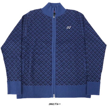★2、3点一緒に購入で、最大P10 ♪※要エントリー!★★WEB限定!処分SALE!★【60%OFF】ヨネックス ゴルフウェア 秋冬モデル メンズ セーター GWF2049【19】防風セーター フルジップ 手洗い可能