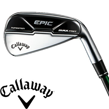 【あす楽】キャロウェイゴルフ メンズ EPIC MAX FAST アイアンセット NS PRO Zelos 7 5本組(7,8,9,PW,AW)__S【21】Callaway golf 2021年モデル エピック