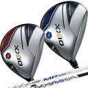 【SALE】ダンロップ(DUNLOP) ゼクシオ12 XXIO12 メンズ フェアウェイウッド 単品 ゼクシオ トゥエルブ MP1200 カーボンシャフト ゴル...
