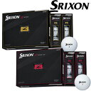 【あす楽】【日本正規品】ダンロップ スリクソン ゴルフボールDUNLOP SRIXON Z-STAR Z-STAR XV【21】1ダース(12個入)2021年NEWモデル ゼットスター