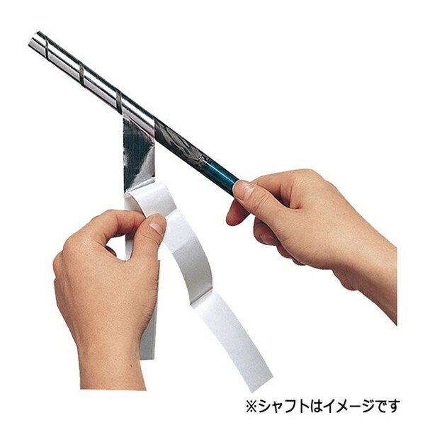 �饤�� ���ƥʥ� �Х�󥹥�����ơ��� 13g-333