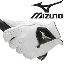 【あす楽】ミズノ メンズ MIZUNO 強革 0.8 キョウカク 5MJML011 左手用 グローブ【21】左手装着用