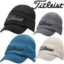 タイトリスト メンズ HW1CVK バイザー付きニットキャップ Titleist ニットキャップ ニット帽 暖かい帽子 温かい帽子【21】