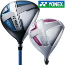 【ジュニアゴルフクラブ】【ドライバー】YONEX-ヨネックス- ジュニア J120 ドライバー【小学校 低学年対象】【ゴルフクラブ】