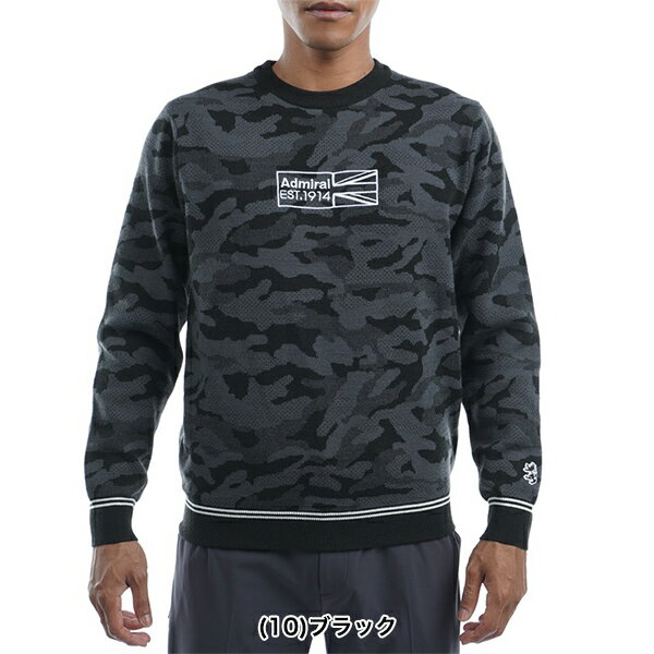 アドミラル ゴルフ 秋冬モデル メンズ 裏地付き カモフラージュ クルーネック アウターニット ADMA293【22】Admiral GOLF ゴルフ