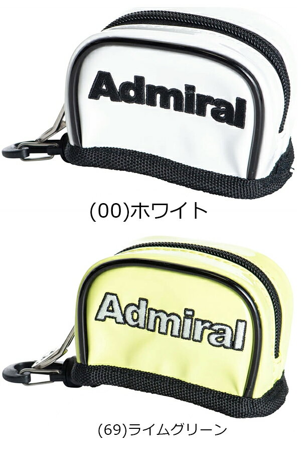 ★SALE★アドミラル ユニセックス エナメルシリーズ ボールポーチ ADMG2AE2 Admiral ...