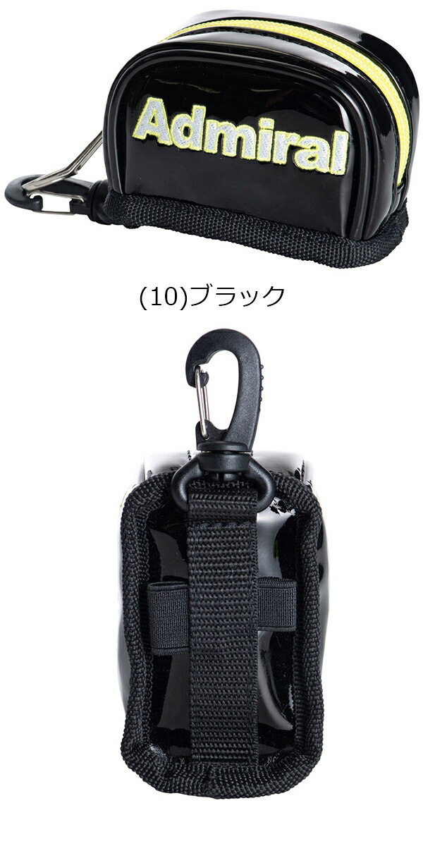 ★SALE★アドミラル ユニセックス エナメルシリーズ ボールポーチ ADMG2AE2 Admiral ...