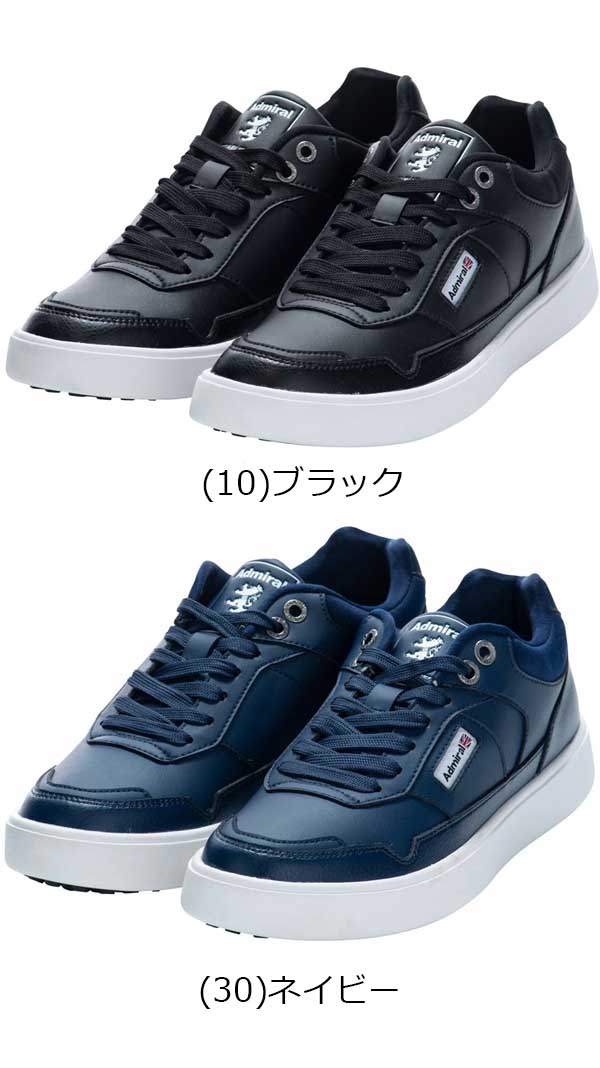 アドミラル ユニセックス スパイクレス シューレース ゴルフシューズ ADMS2A Admiral GOLF【22】ゴルフ シューズ