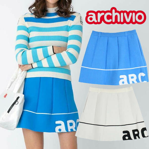 買取り実績 〈新春セール30%OFF〉レディース アルチビオ archivio