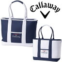 キャロウェイ レディース SPL FW 22 JM トートバッグ Callaway Golf【22】