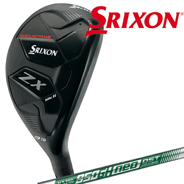 ダンロップ スリクソン メンズ ZX Mk-II ハイブリッド NS PRO 950 GH neo DST for HYBRID スチールシャフト SRIXON