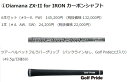 ダンロップ スリクソン メンズ ZX5 Mk-II アイアン 5本セット（＃6～9、PW） Diamana ZX-II for IRON カーボンシャフト SRIXON zx5 mk2 アイアンセット【22】 2