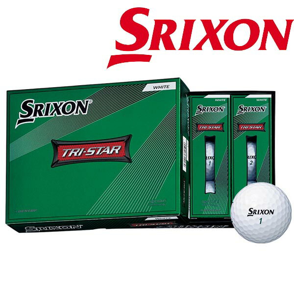 ダンロップ スリクソン トライスター SRIXON TRISTAR ゴルフボール 1ダース【22】