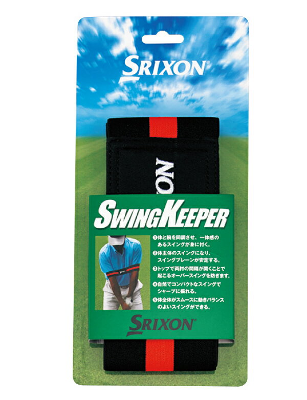 ダンロップ スリクソン スイングキーパー GGF-25295 DUNLOP【22】