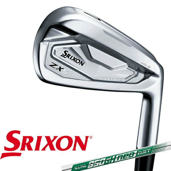 ダンロップ スリクソン メンズ ZX5 Mk-II アイアンセット 5本セット（＃6～9、PW） NS PRO 950 GH neo DST スチールシャフト SRIXON スリクソン zx5 mk2 アイアンセット【22】