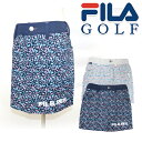 フィラゴルフ 春夏モデル レディース fila FILA GOLF レディース スカート／インナーパンツセット 752304 【22】