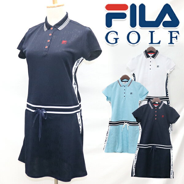 フィラゴルフ 2022年春夏モデル レディース fila FILA GOLF レディース ワンピース 752401 【22】