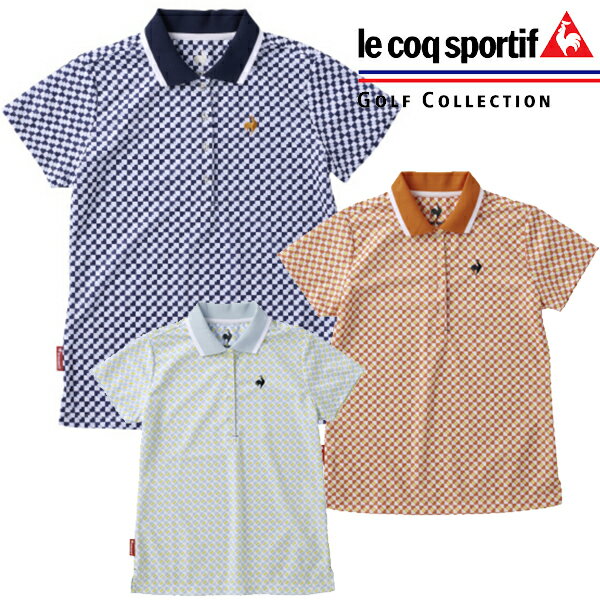 ★最大P10倍スタート★ルコック 春夏モデル レディース 半袖シャツ QGWTJA09 lecoq golf ミニスクエア総柄ポロシャツ