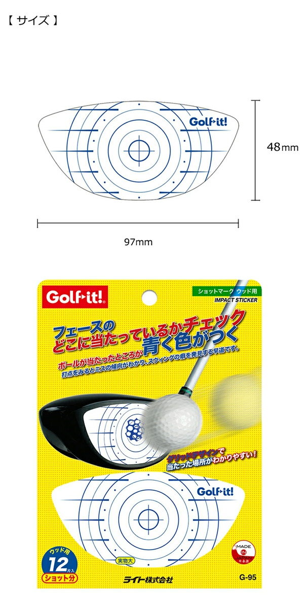 �����ָ�����������оݡ�����ȥ꡼�ǥݥ����3�ܢ��ۥ饤�� �������� ���������� ����åȥޡ��� ����åȥݥ���� ����åȥޡ��� ���å��� g-95