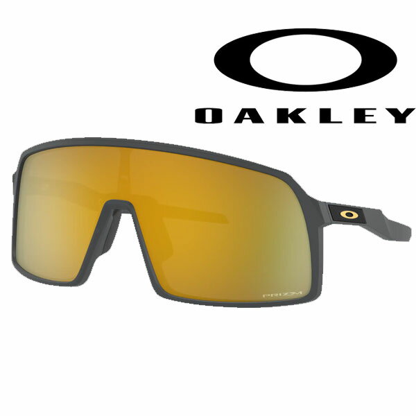 コード： OO9406A-1837 Oakley® Sutro（スートロ）は、伝統的なスポーツ-パフォーマンスアイウェアのルックを刷新しました。 アーバンサイクリストの日常をイメージし、深く巻き込むようなシールドが、主張を持ちながらも応用のきくルックを演出します。悪天候から守り、Prizm™‐プリズムレンズテクノロジーの鮮明な視界で、アスリート予備軍が自信を持って日常的に使いやすいアイテムです。 • 耐久性に優れ一日中快適な軽量O Matter‐オーマター™フレーム素材 • Unobtainium-アンオブタニウム ®ノーズパッドが発汗でグリップ性を向上しアイウェアをずれずにホールド • 色調、コントラスト、ディテールを鮮明にするPrizm ™ レンズ。コード： OO9406A-1837 Oakley® Sutro（スートロ）は、伝統的なスポーツ-パフォーマンスアイウェアのルックを刷新しました。 アーバンサイクリストの日常をイメージし、深く巻き込むようなシールドが、主張を持ちながらも応用のきくルックを演出します。悪天候から守り、Prizm™‐プリズムレンズテクノロジーの鮮明な視界で、アスリート予備軍が自信を持って日常的に使いやすいアイテムです。 • 耐久性に優れ一日中快適な軽量O Matter‐オーマター™フレーム素材 • Unobtainium-アンオブタニウム ®ノーズパッドが発汗でグリップ性を向上しアイウェアをずれずにホールド • 色調、コントラスト、ディテールを鮮明にするPrizm ™ レンズ。 PRIZM 24K 可視光線透過率: 11% 日照状況: 明るい光 ベース レンズ カラー: ブロンズ PRIZM™レンズとは 色調やコントラストを強調することで、周辺環境の境目が視認しやすくなり、細部までくっきりとした視界を実現します。Oakley独自のレンズ テクノロジー。 衝撃プロテクション Oakleyレンズは、高水準の耐衝撃テストを行っております。様々なシチュエーションや環境条件における“大事な瞳の保護“を、妥協することなく追及し続けております。