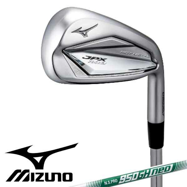 ミズノ メンズ JPX923 ホットメタル アイアン 5本組(6-9 PW) NS PRO 950GH neo シャフト MIZUNO GOLF【22】