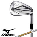 ミズノ メンズ JPX923 フォージド アイアン 5本組(6-9、PW) ダイナミックゴールド 95 シャフト MIZUNO GOLF アイアンセット【22】