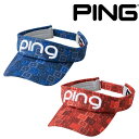 【特価セール】ピン ゴルフ メンズ VARIOUS BANDANA VISOR バイザー HW-A2206 PING GOLF【22】