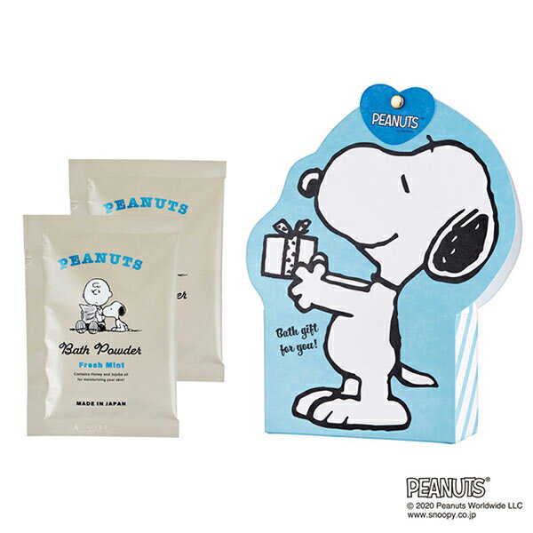 ピーナッツ（スヌーピー） バスギフト 214-04-002