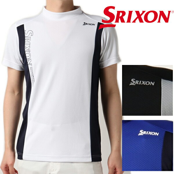 ★SALE★スリクソン 2022年春夏モデル メンズ 半袖シャツ RGMTJA04【22】SRIXON ゴルフウエア ディンプルジャカードモックネックシャツ