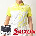 ★SALE★スリクソン 2022年春夏モデル メンズ 半袖シャツ RGMTJA11【22】SRIXON ゴルフウエア その1