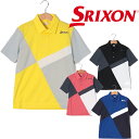 【40％OFF】スリクソン 2022年春夏モデル メンズ 半袖シャツ RGMTJA20【22】SRIXON ゴルフウエア カラーブロックプロモデルシャツ その1