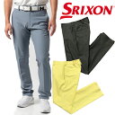スリクソン 2022年秋冬モデル メンズ メランジドットドビー ロングパンツ RGMUJD02【22】SRIXON ゴルフウエア その1