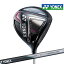 ヨネックス レディース イーゾーン ジーティー EZONE GT 450 ドライバー RK-03GT カーボンシャフト【22】YONEX