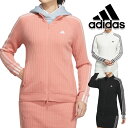 アディダスゴルフ 2023年秋冬モデル レディース スリーストライプス 防風 長袖ライニングセーター MKS53 adidas golf 【23】